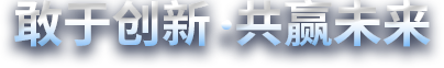 球盟会在线登录